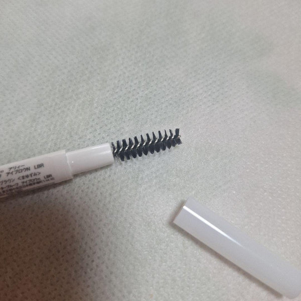 Allie Eyebrow Liner & Brush Waterproof Dual Pencil Dark Brown