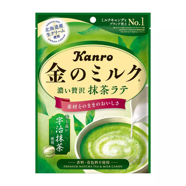 A package of Kanro Golden Milk Rich Matcha Latte Hard Candy featuring an image of the green matcha candy and a cup of matcha latte, with Japanese text.