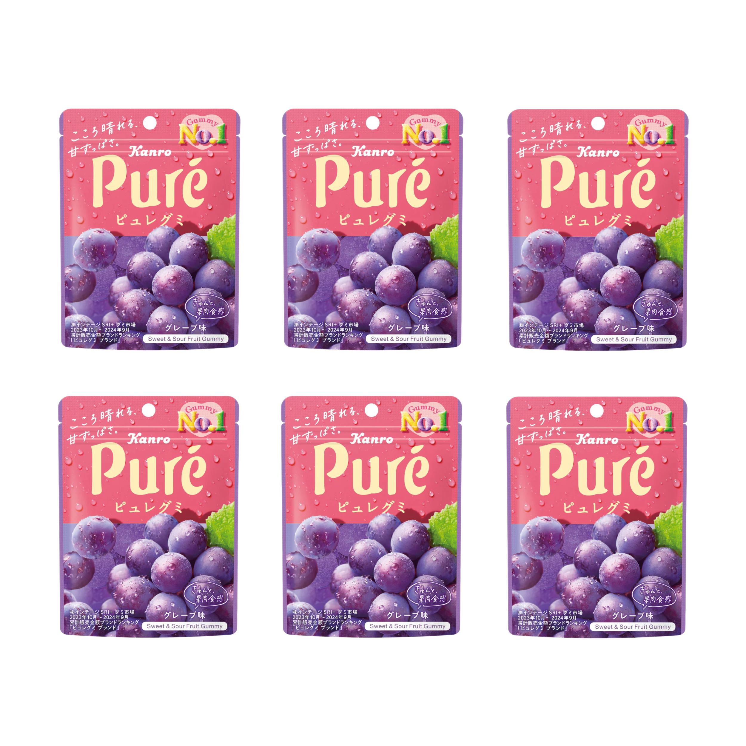 Kanro Pure Gummy Juicy Sour Gummy Candies Grape Flavor (Pack of 6)