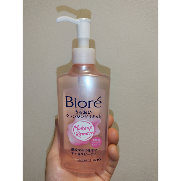 Bioré Makeup Remover Moisture Cleansing Liquid 230ml