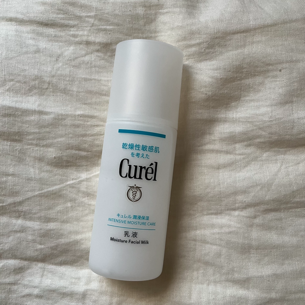 Curél Moisture Face Milk Intensive Care 120ml