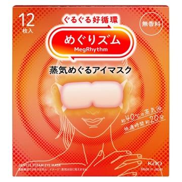MegRhythm Steam Warm Eye Mask Relaxing Eye Care Unscented 12 Sheets