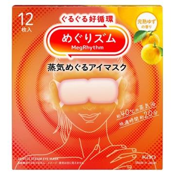 MegRhythm Steam Warm Eye Mask Relaxing Eye Care Citrus Scent 12 Sheets