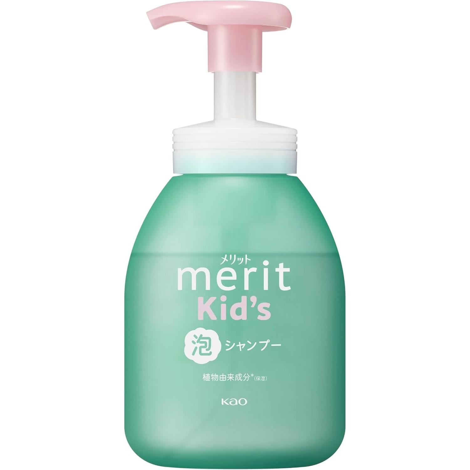 Merit Foam Kids Shampoo Gentle Non-Silicone Formula Pump Bottle 330ml