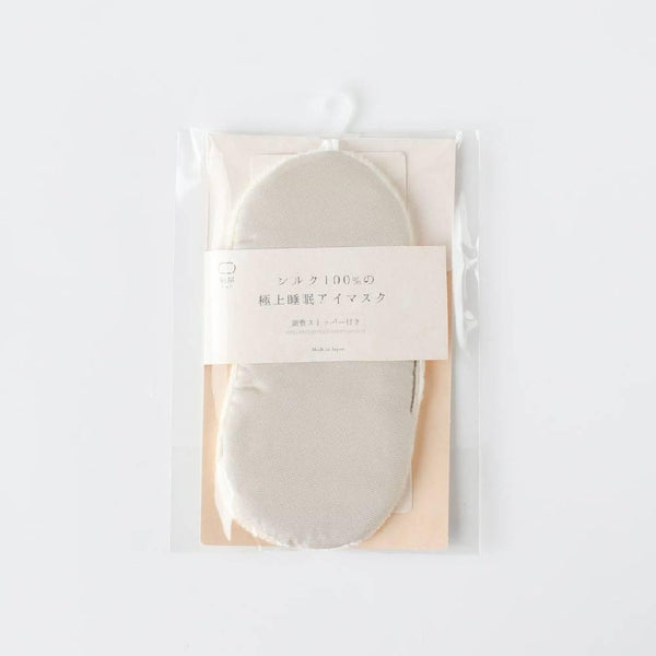 Kinuya 100% Silk Gentle Sleep Mask For Better Sleep Quality