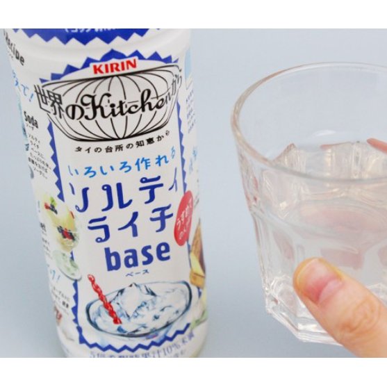 Kirin Salty Lychee Base Concentrated Rehydration Drink 500ml