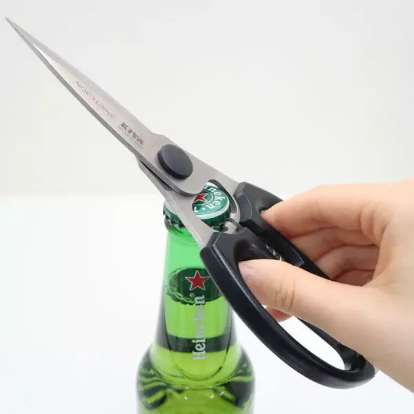 Kiya Edelweiss Steel Japanese Kitchen Scissors BLY09