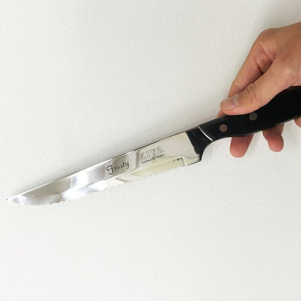 Kiya Frozen Food Knife Serrated Knife For Partially-Thawed Food 180mm