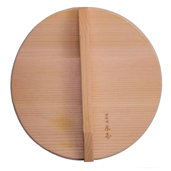 Kiya Otoshibuta Cooking Drop Lid Kiso Sawara Wood