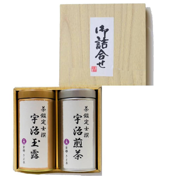 Kiyosen Premium Sencha & Gyokuro Loose Leaf Uji Green Tea Gift Set