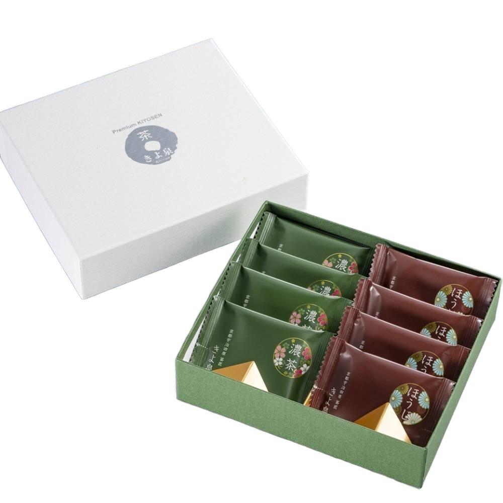 Kiyosen Uji Matcha & Hojicha Chocolate Boxed Set 8 Pieces