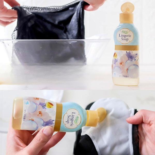 Kobayashi Lingerie Soap Stain Removal Detergent For Underwear 120ml