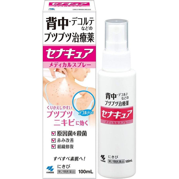 Kobayashi Sena Cure Back Décolleté Acne Medicated Lotion 100ml