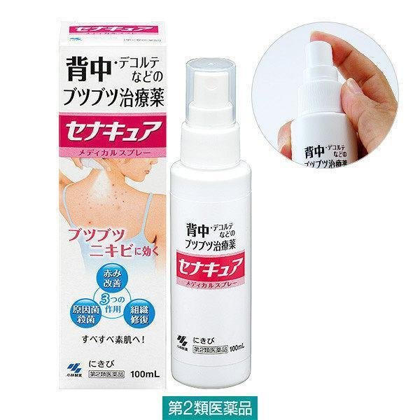 Kobayashi Sena Cure Back Décolleté Acne Medicated Lotion 100ml