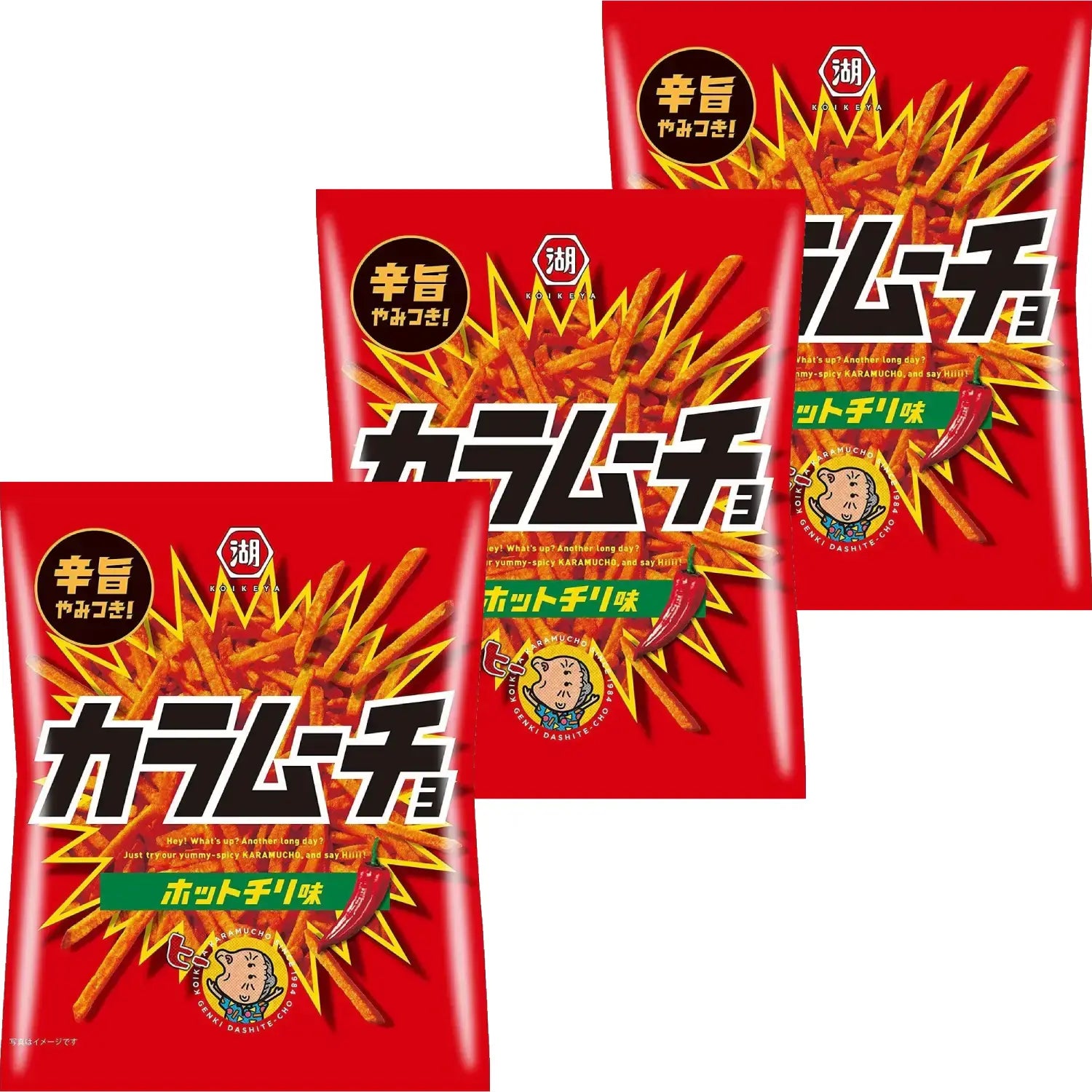 Koikeya Karamucho Hot Chili Spicy Potato Sticks 90g (Pack of 3 Bags)