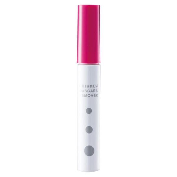 Kokuryudo Privacy Mascara Remover Gentle Eye Makeup Remover 6ml