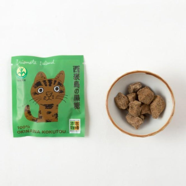 Kokuto Iriomote Okinawa Brown Sugar Cubes 50g