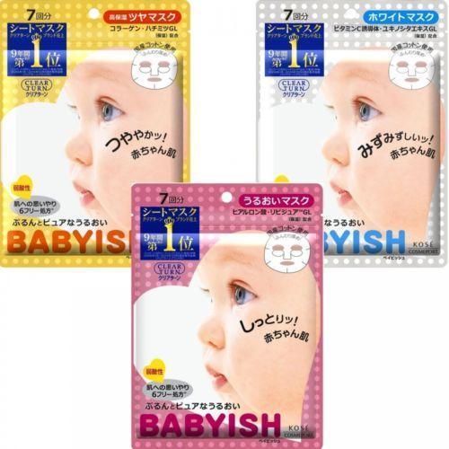 Kosé Clear Turn Babyish Moisture Sheet Mask For Plump Skin 7 Sheets