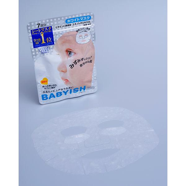 Kosé Clear Turn Babyish Skin Softening Sheet Mask 7 Sheets