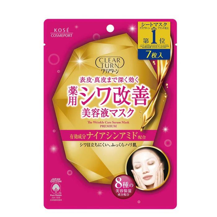 Kosé Clear Turn Serum Rich Wrinkle Care Face Mask 7 Sheets