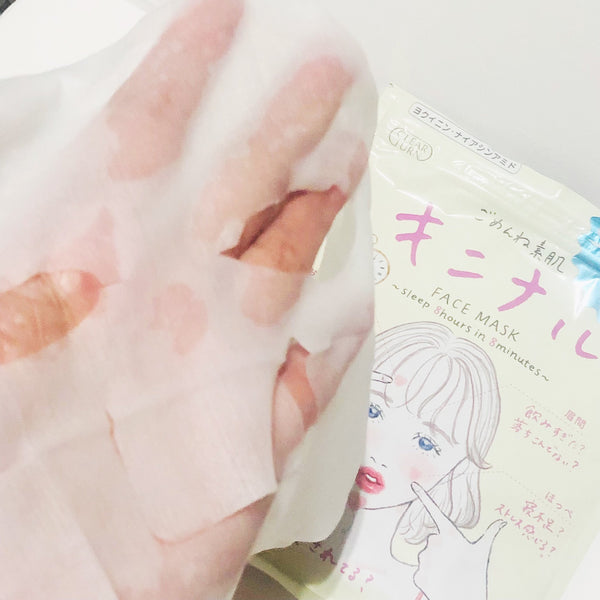 Kosé Clear Turn Facial Sheet Mask For Acne Care & Rough Skin 7 Sheets