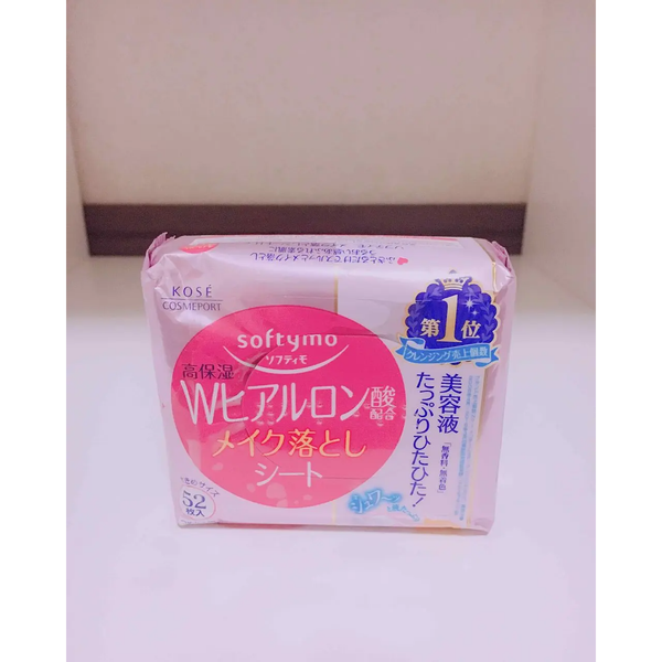 Kosé Softymo Makeup Remover Wipes Hyaluronan 52 Sheets