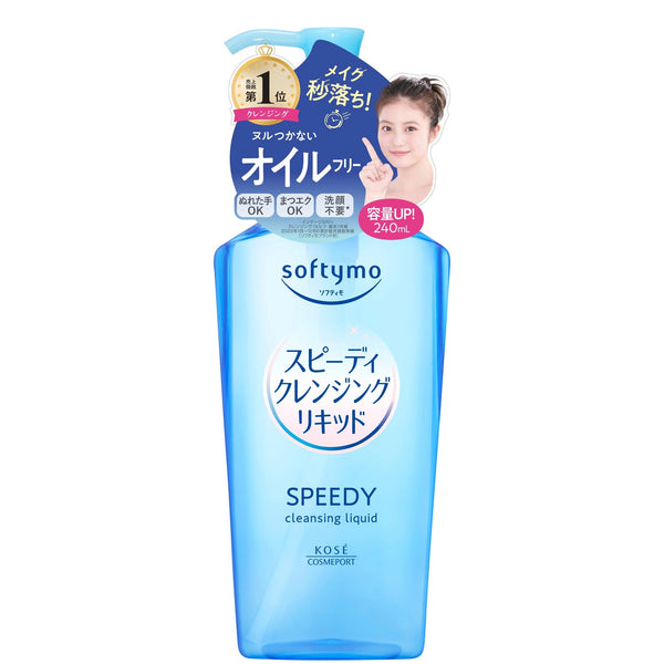 Softymo Speedy Cleansing Liquid Mild Facial Cleanser 240ml