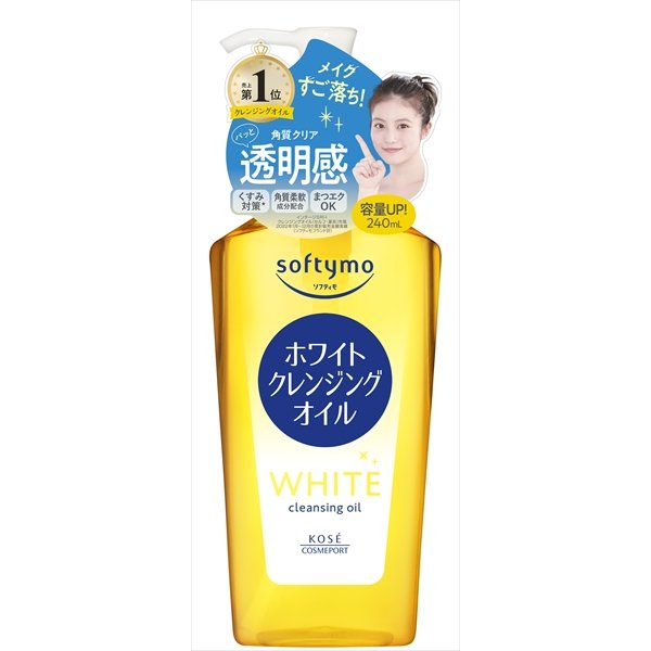 Softymo White Cleansing Oil Hydrating Makeup Remover 240ml