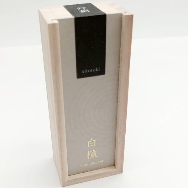Kousaido Premium Sandalwood Incense in Elegant Wooden Box 15 Sticks