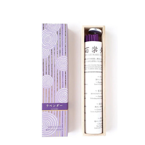 Kousaido Soothing Lavender Long Incense Sticks In Wooden Box 40 ct.