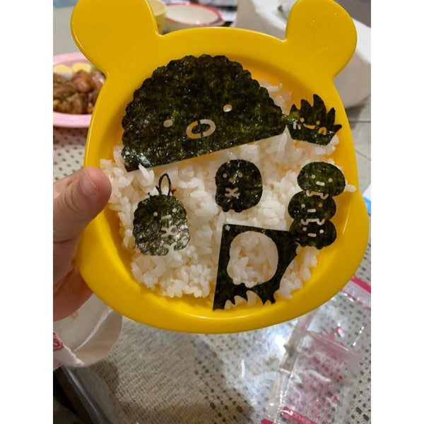 Kozen Nori Art Pre-Cut Nori Seaweed Shapes Sumikko Gurashi 13 Pieces