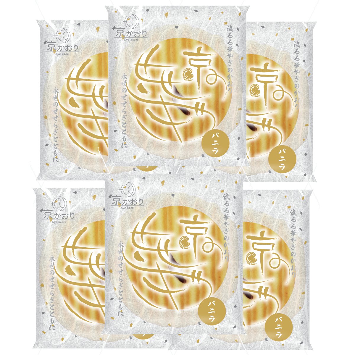 Kyo Kaori Vanilla Cream Zig Zag Sandwich Cookies (Pack of 6)