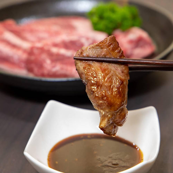 Kyuemon Light & Sweet Yakiniku Sauce Japanese BBQ Sauce 300ml