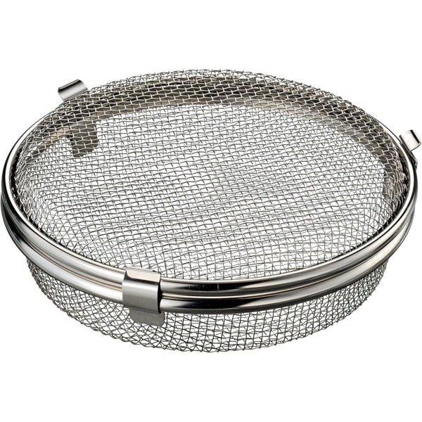 Leye Dishwasher Mesh Basket For Washing Small Items 17cm