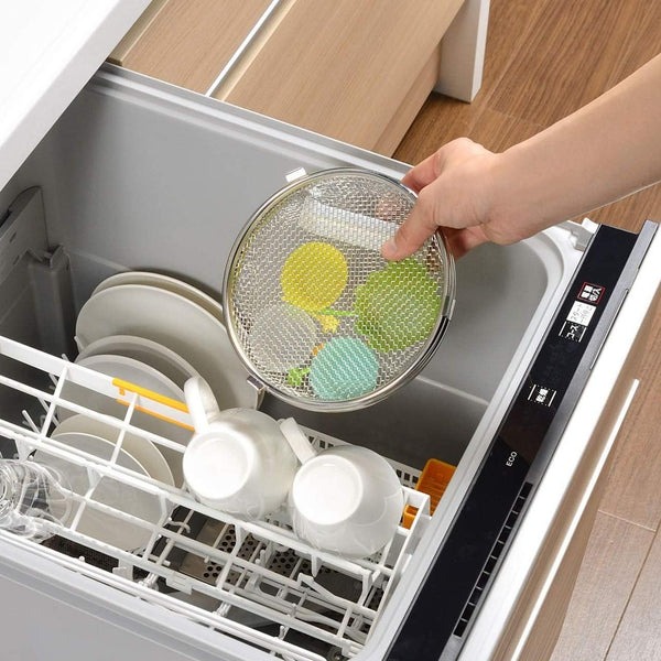 Leye Dishwasher Mesh Basket For Washing Small Items 17cm