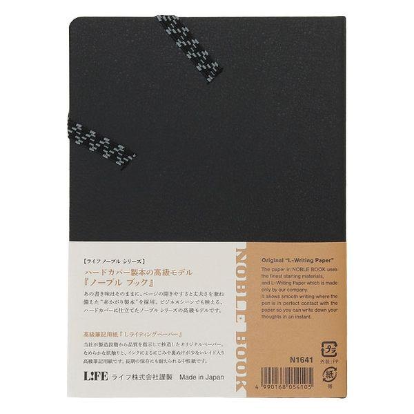 Life Noble Notebook A6 Unruled Premium Writing Paper N1641 (96 Pages)