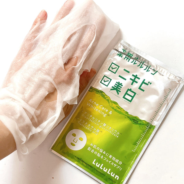 Lululun Acne Care Face Mask For Radiant And Clear Skin 4 Sheets