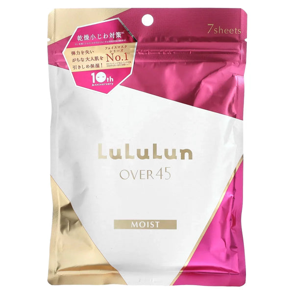 Lululun Over 45 Anti-Wrinkle Moist Face Mask 7 Sheets