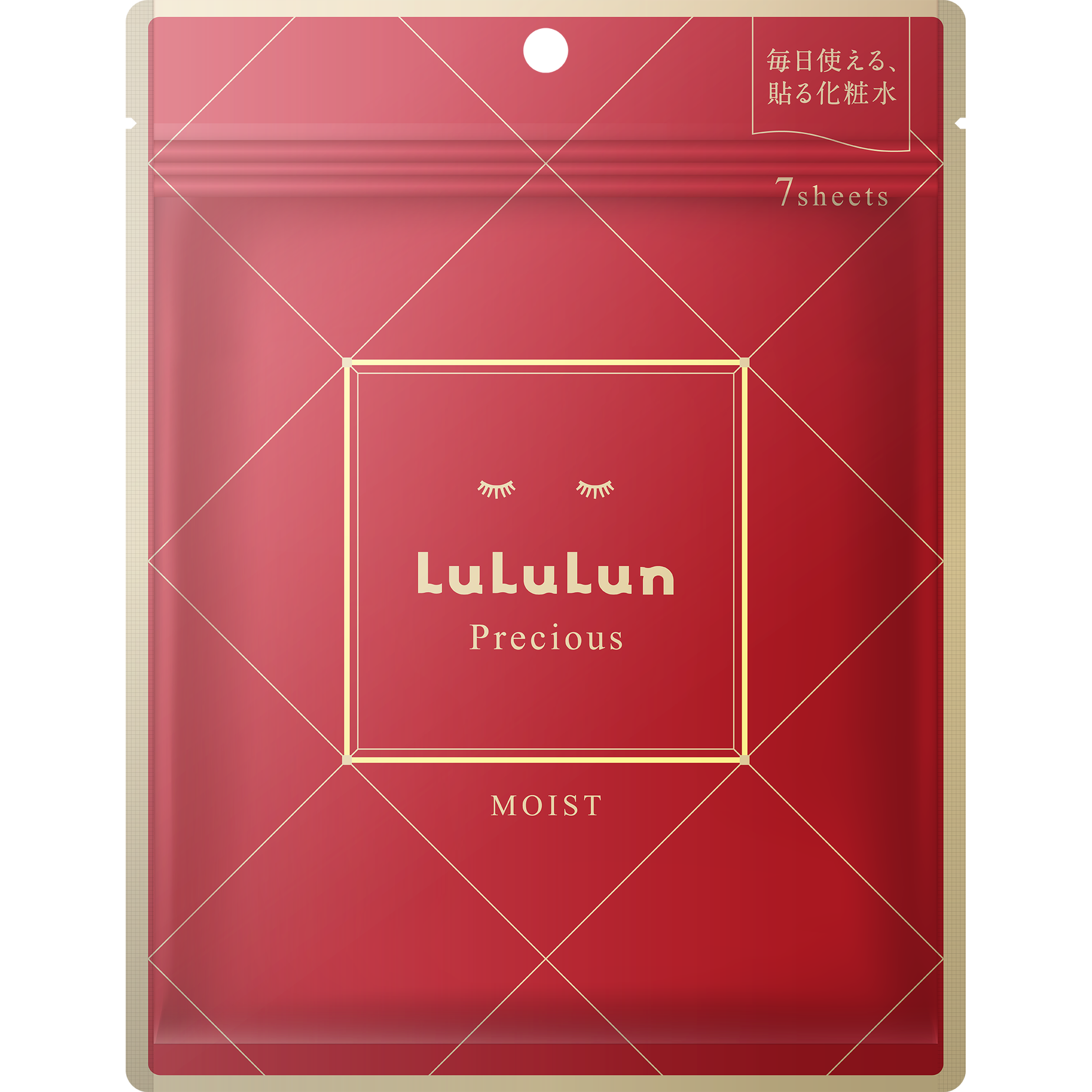Lululun Precious Red Moisturizing Face Mask 7 Sheets
