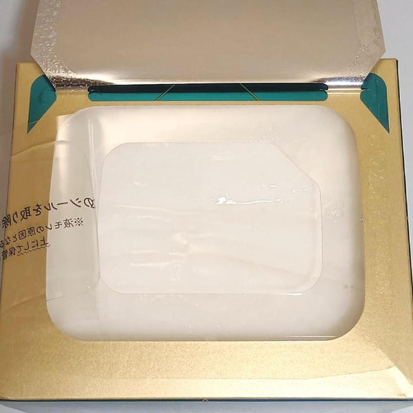 Lululun Precious White Brightening Face Mask 32 Sheets