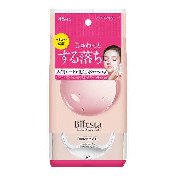 Bifesta Makeup Cleansing Sheets Moist 46 Wipes
