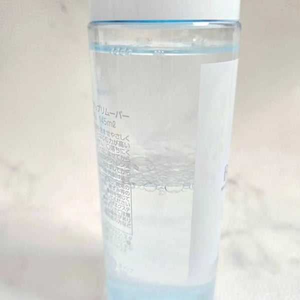 Bifesta Micellar Water Eye & Lip Makeup Remover 145ml