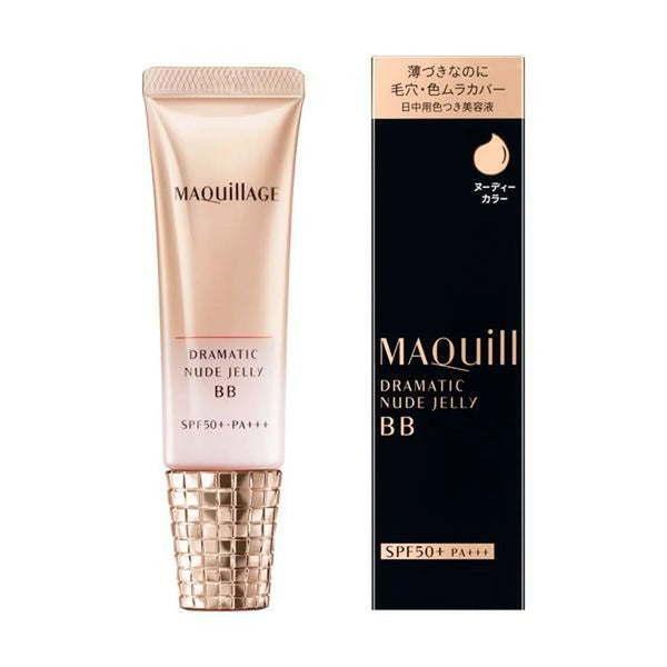 Maquillage Dramatic Full Coverage Nude Jelly BB Cream SPF50+ 30g