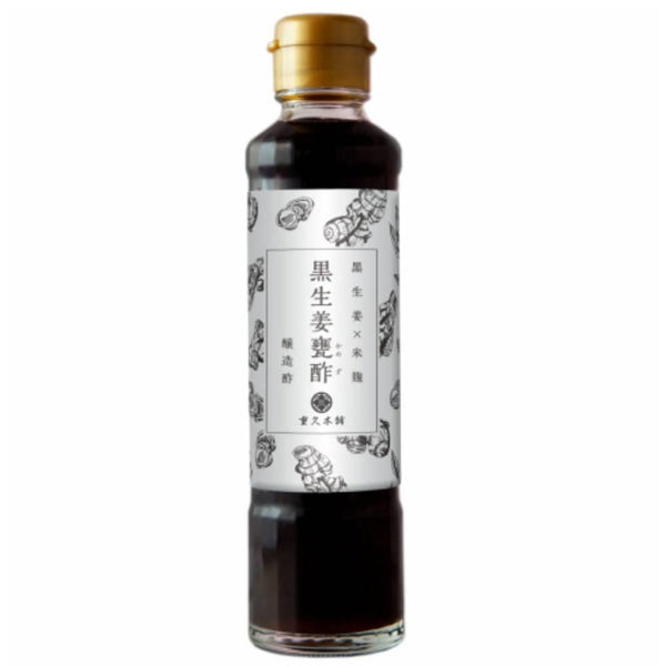 Marushige Versatile Drinkable Black Ginger Vinegar 185ml