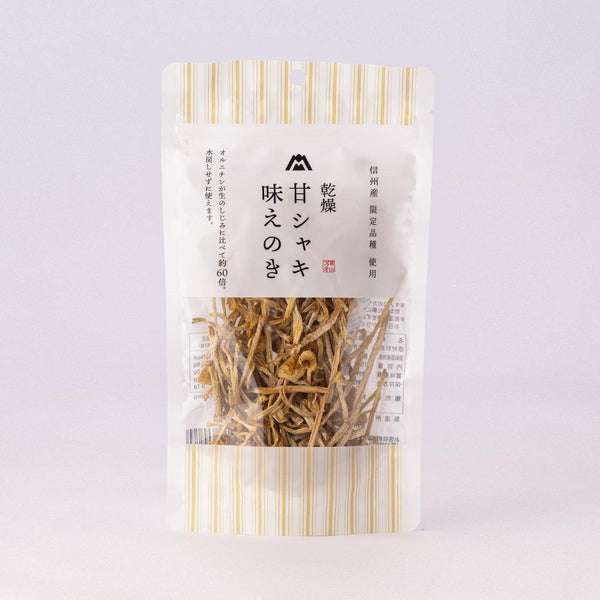 Matsuo Dried Japanese Enoki Mushrooms Dried Gourmet 15g