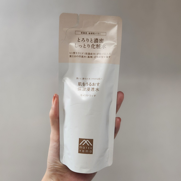 Matsuyama Hadauru Moisturizing Infusion Balancing Lotion Refill 110ml