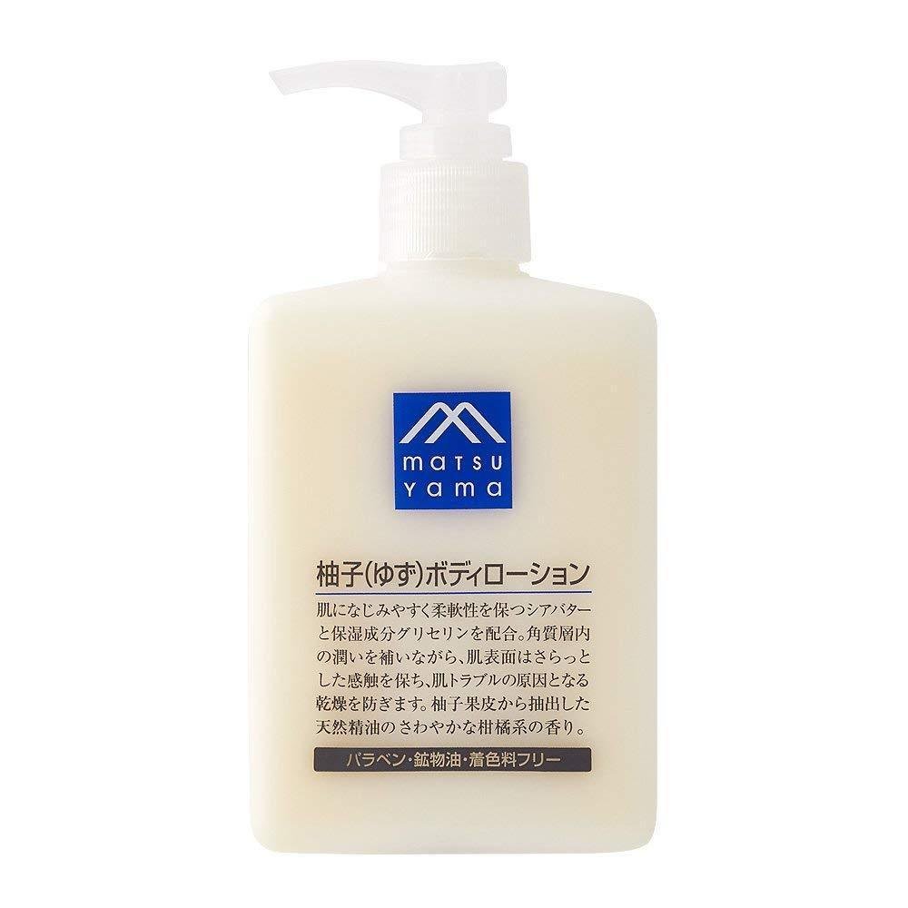 Matsuyama M-Mark Yuzu Deep Moisturizing Citrus Body Lotion 300ml