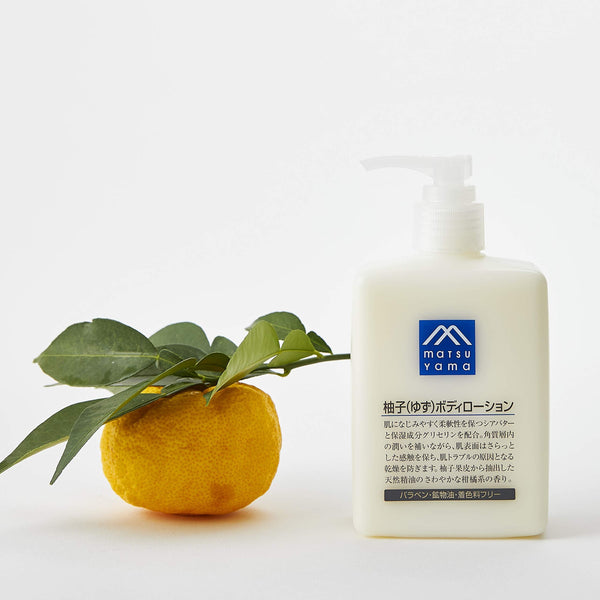Matsuyama M-Mark Yuzu Deep Moisturizing Citrus Body Lotion 300ml