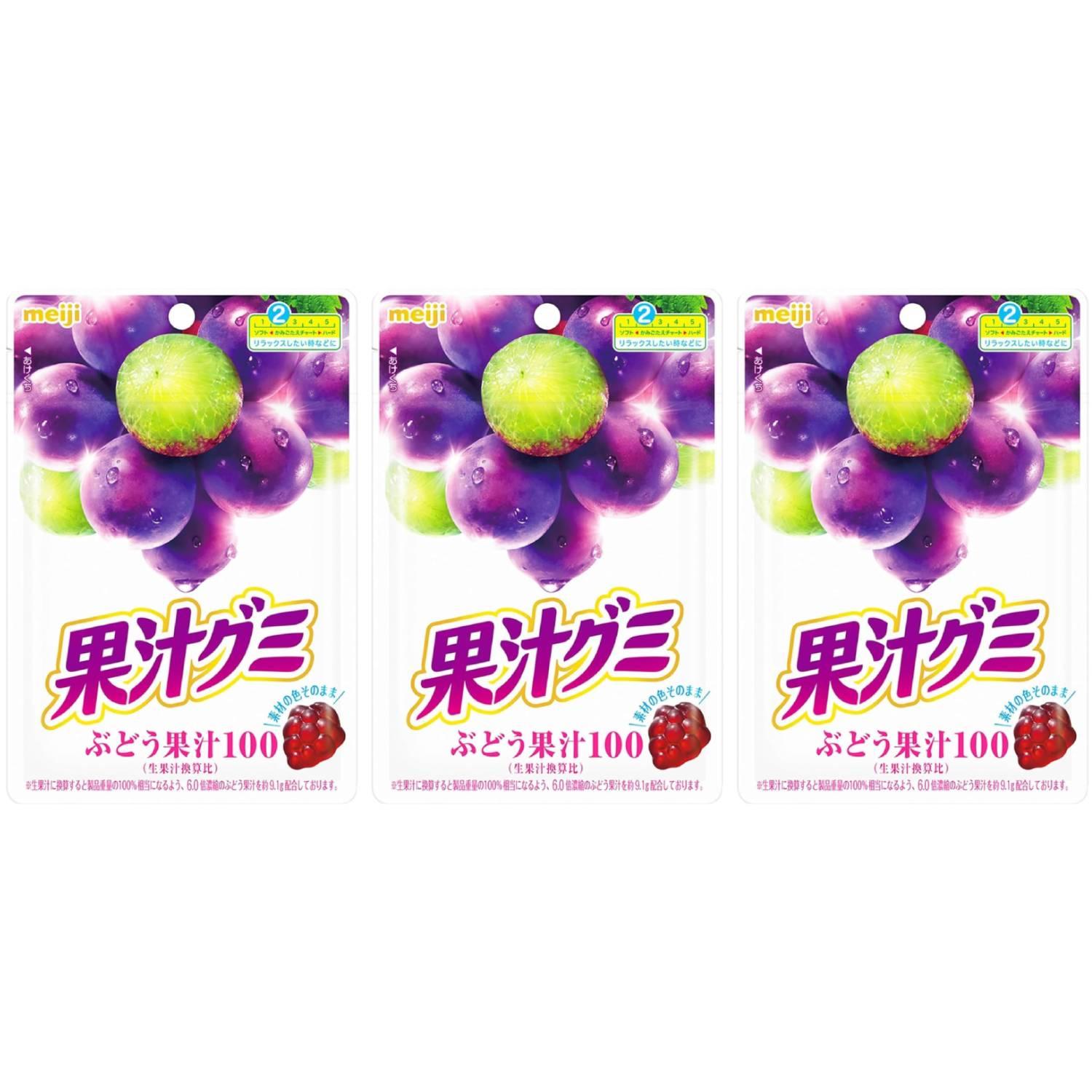 Meiji Fruit Gummy Candies Grape Gummies 54g (Pack of 3)