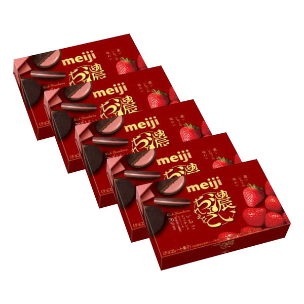 Meiji Rich Chocolate Chocolate Sand Strawberry Sandwich Cookies (Pack of 5)